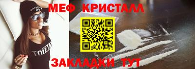 PSILOCYBIN Комсомольск-на-Амуре