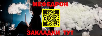 ешки Коммунар