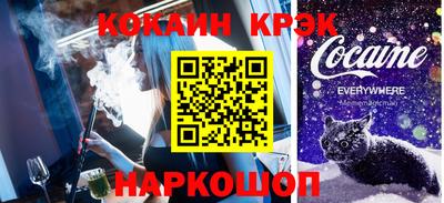 ешки Коммунар