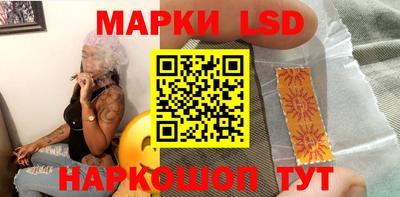 ешки Коммунар
