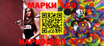 ешки Коммунар