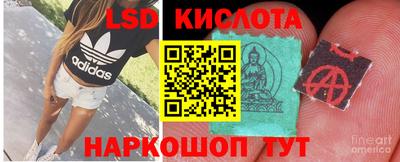 альфа пвп Конаково