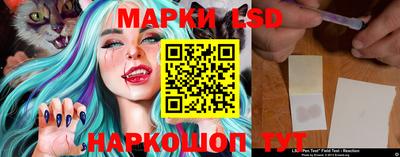 ешки Коммунар
