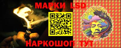 ешки Коммунар
