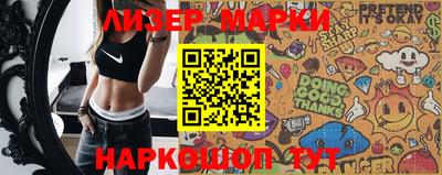 ешки Коммунар