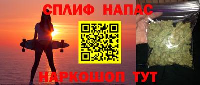 ешки Коммунар