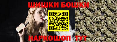альфа пвп Конаково