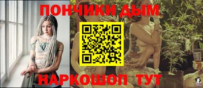 ешки Коммунар