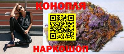 альфа пвп Конаково
