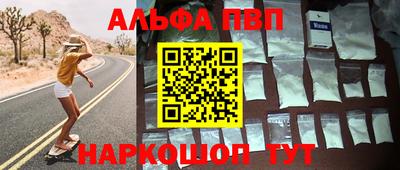 ешки Коммунар