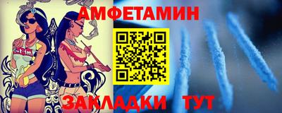 ешки Коммунар