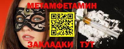 ешки Коммунар