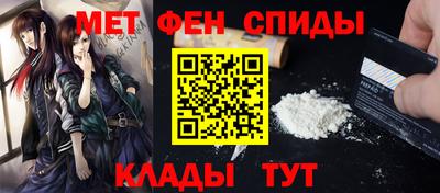 ешки Коммунар