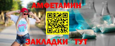 ешки Коммунар