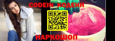 ешки Коммунар