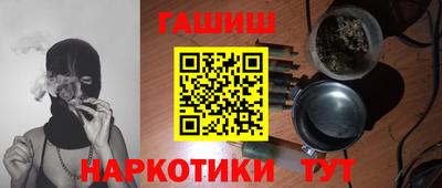 PSILOCYBIN Комсомольск-на-Амуре