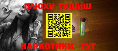 ешки Коммунар