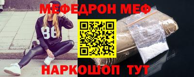 PSILOCYBIN Комсомольск-на-Амуре